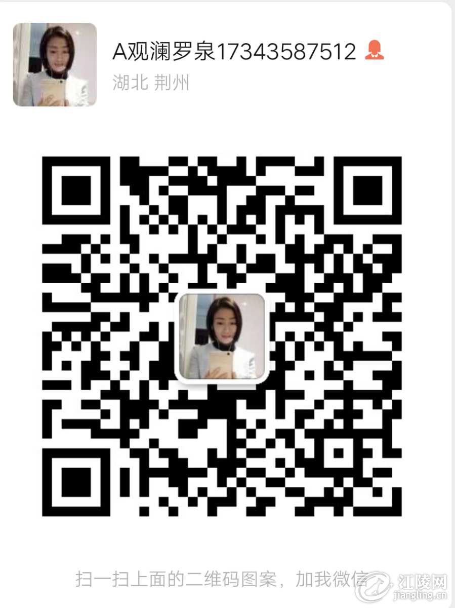 Screenshot_2019_1121_181314.png