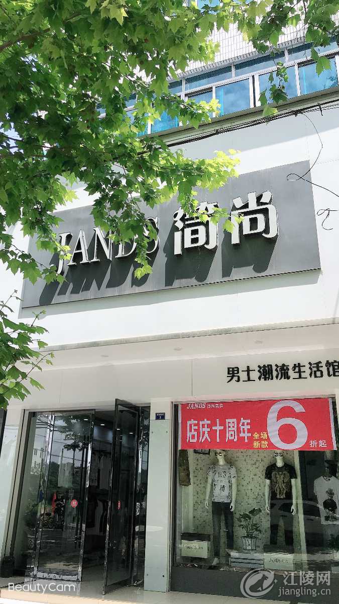 50AFA785-1BA0-4698-958E-7A1877914372.jpeg