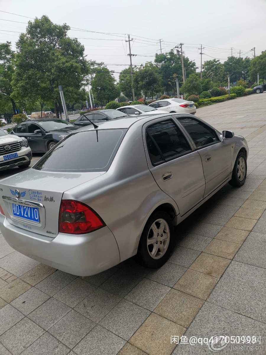 1590341122463.jpg