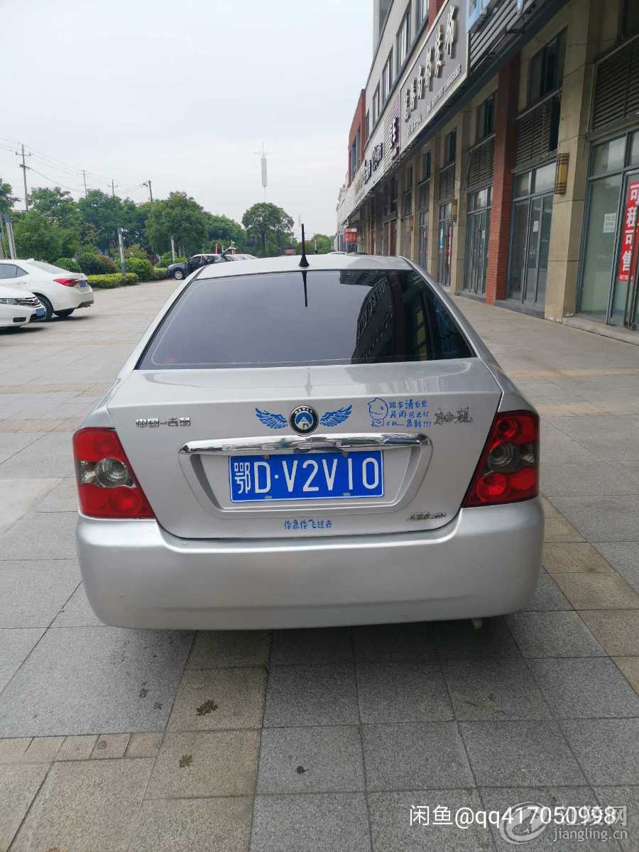 1590341118784.jpg