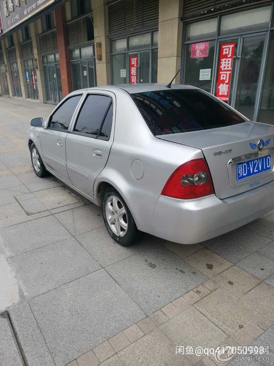 1590341116225.jpg