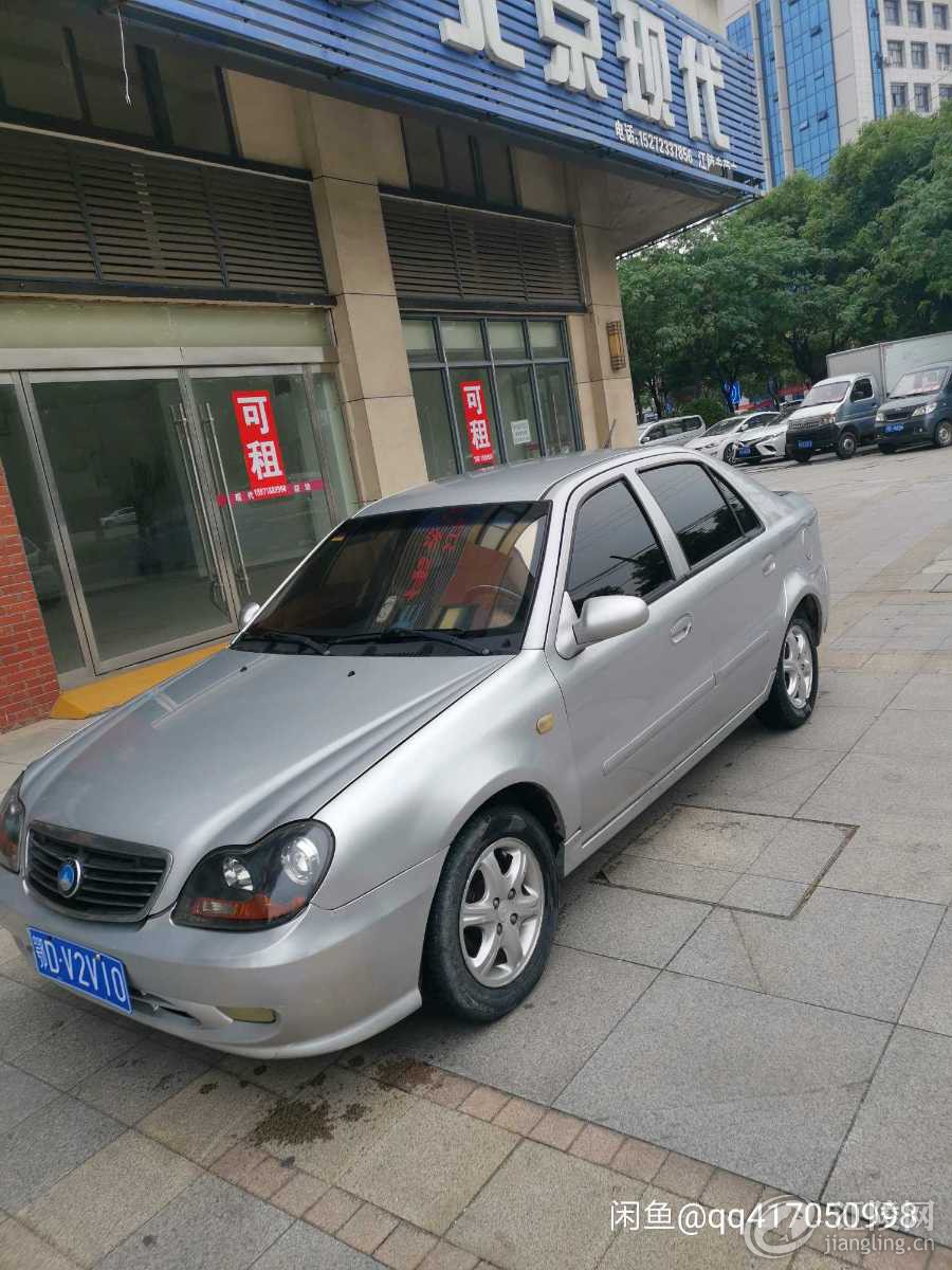 1590341111409.jpg