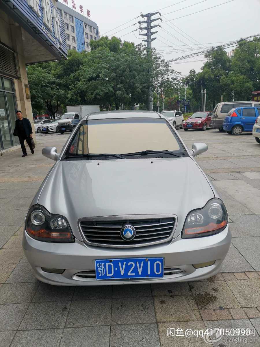 1590341108830.jpg
