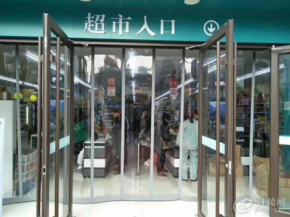 mmexport1590379767611.jpg
