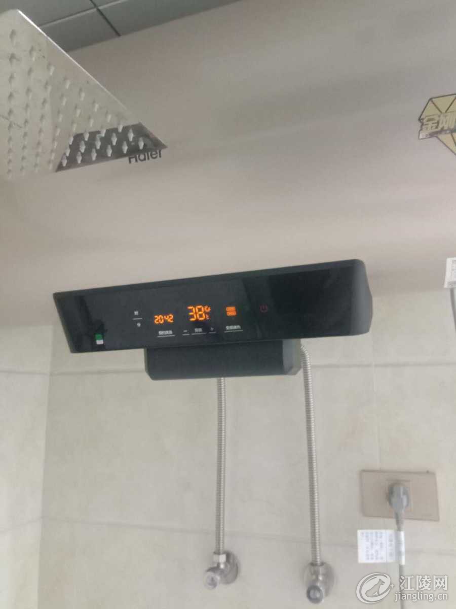 mmexport1590498355316.jpg