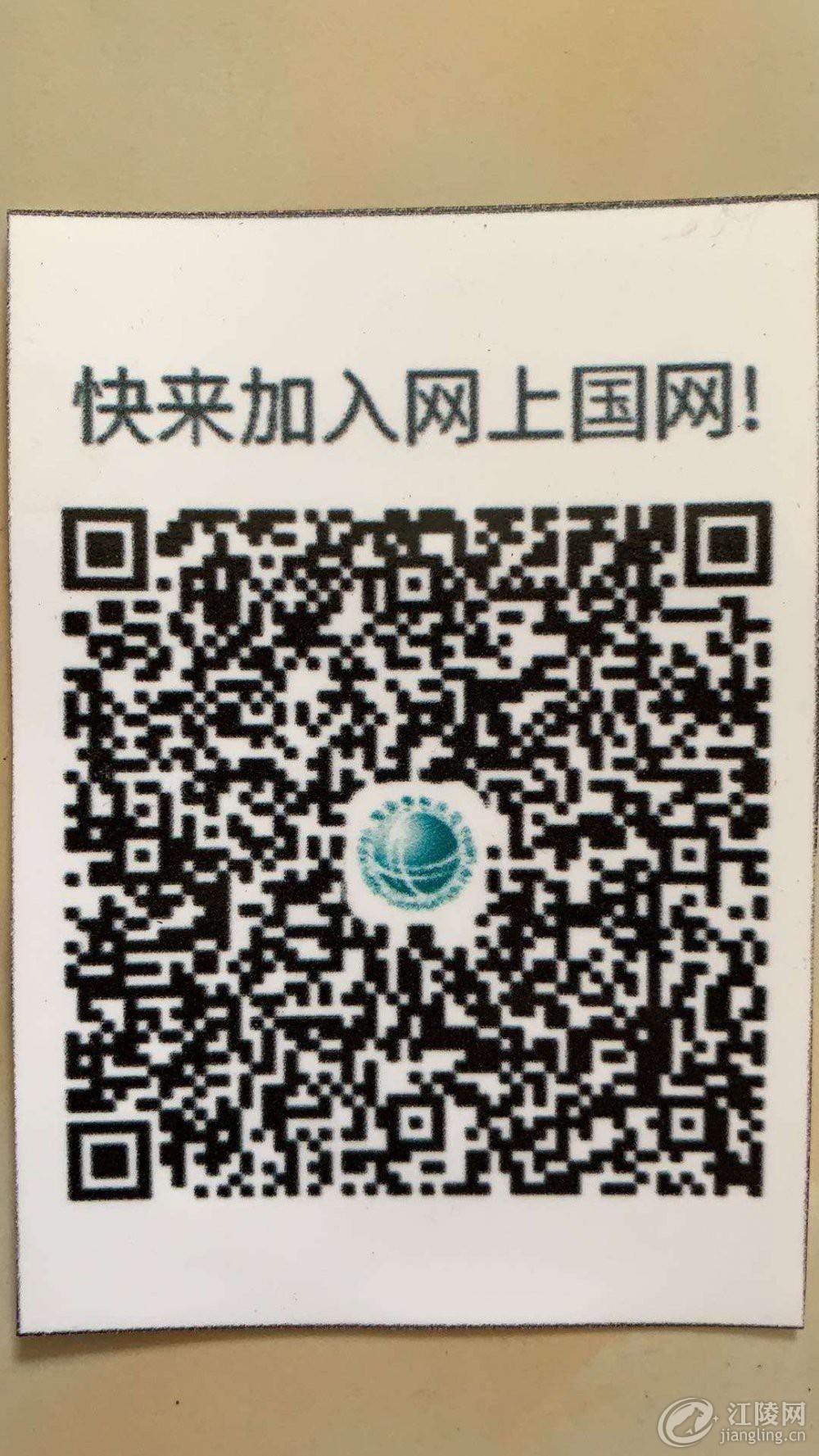 ΢��ͼƬ_20200527104059.jpg