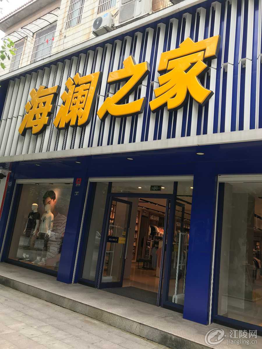 ECC2DEE7-5353-4A37-8FC0-2073078376BD.jpeg