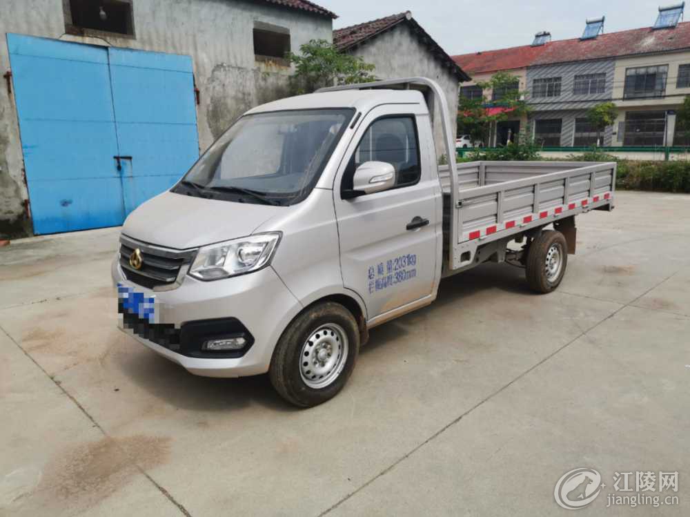 mmexport1590917065164.jpg