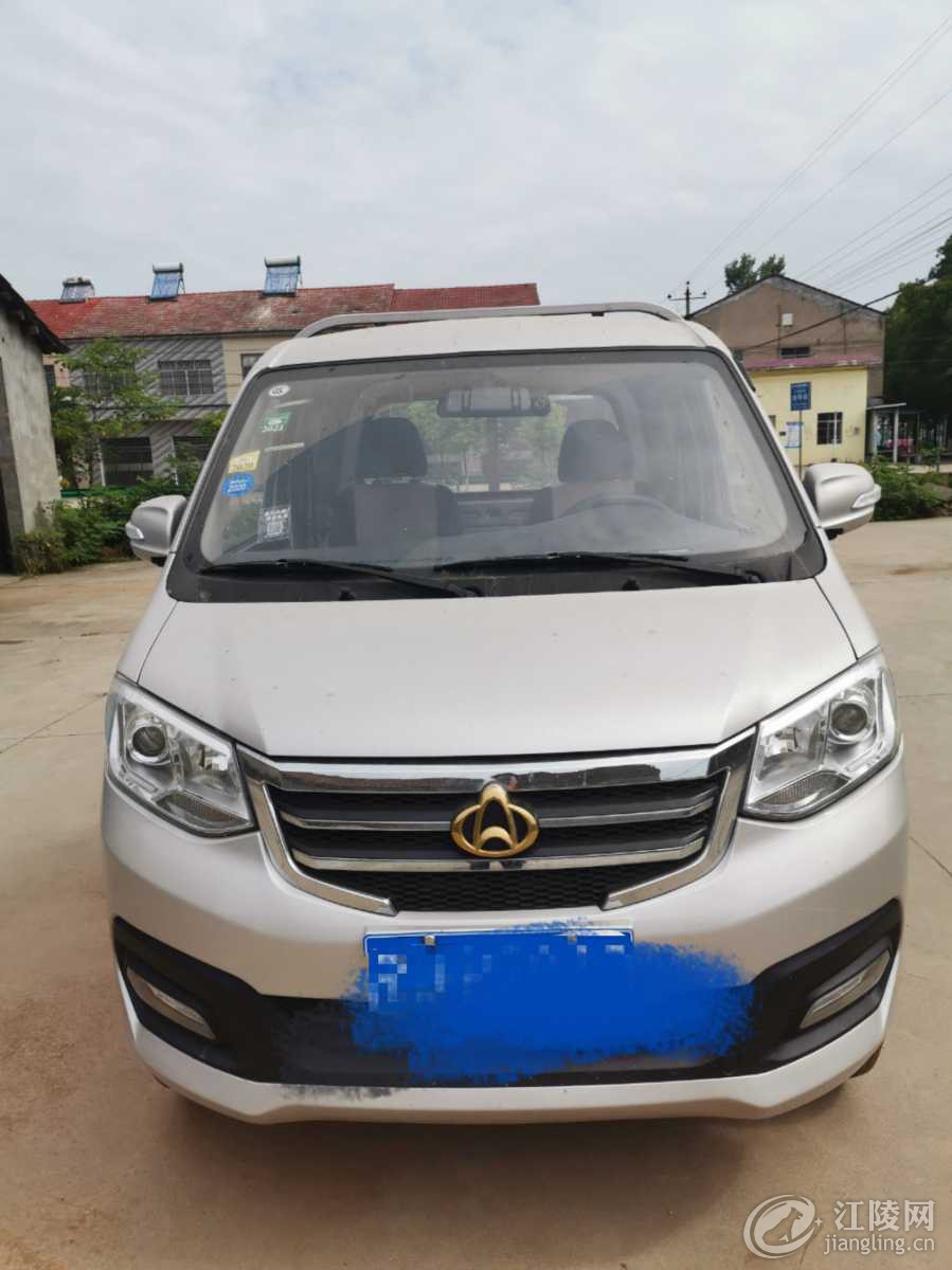 mmexport1590917093256.jpg