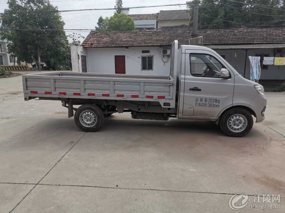 mmexport1590899010043.jpg