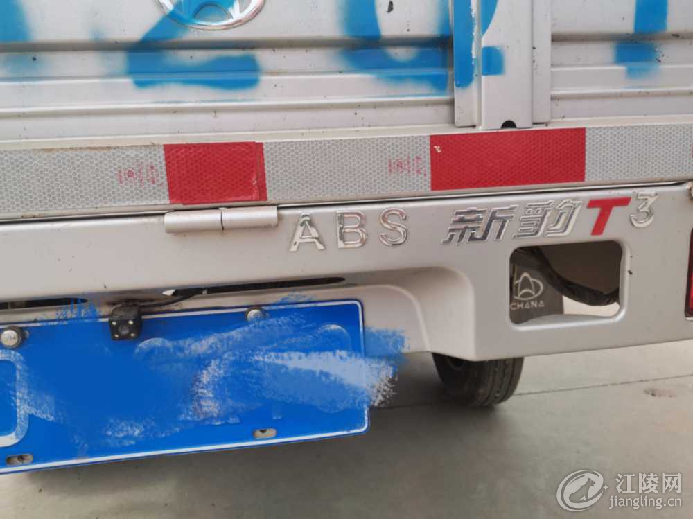 mmexport1590917110485.jpg