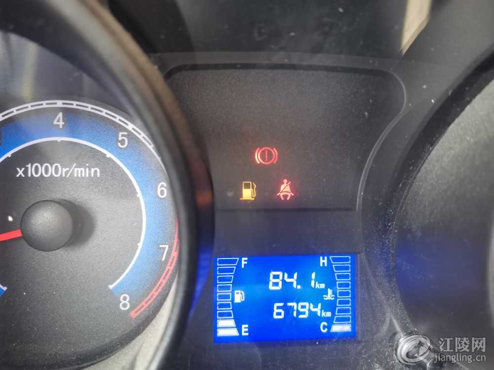 mmexport1590899010191.jpg