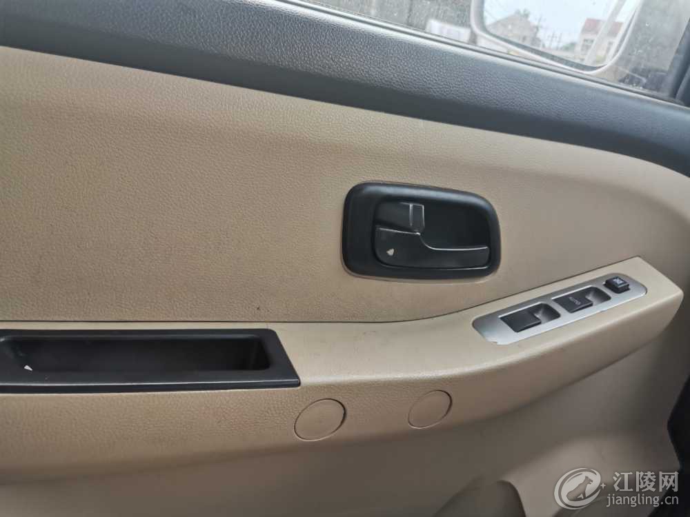 mmexport1590899010095.jpg