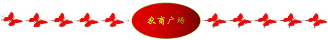 ΢��ͼƬ_20200601101128.png