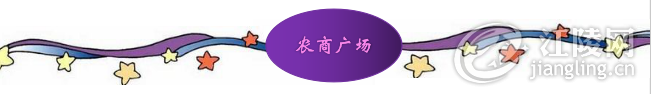 ΢��ͼƬ_20200601101151.png