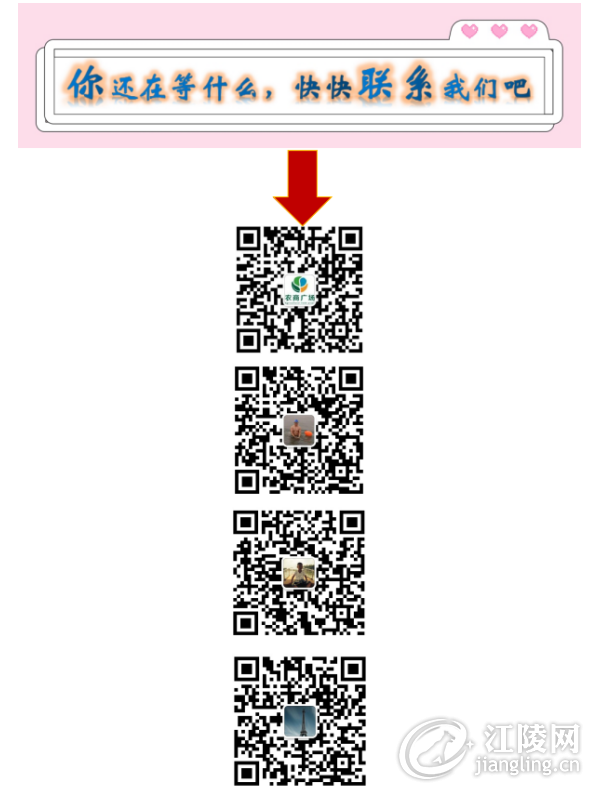 ΢��ͼƬ_20200601101331.png
