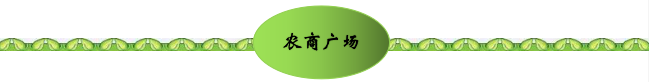 ΢��ͼƬ_20200601111649.png
