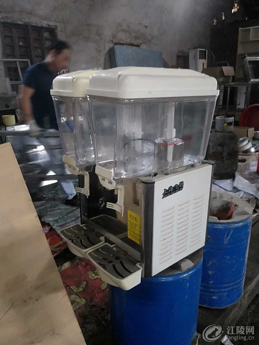 IMG20200602163627.jpg