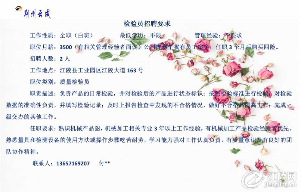 mmexport1591178989479.png