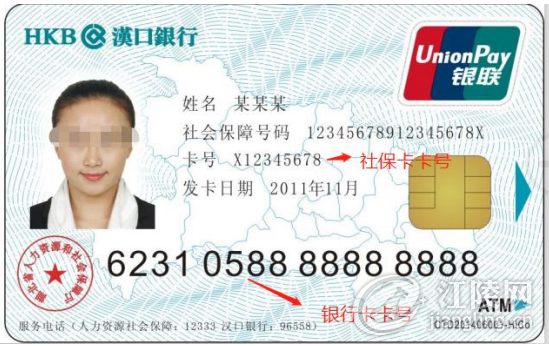 QQ��ͼ20200603161141.png