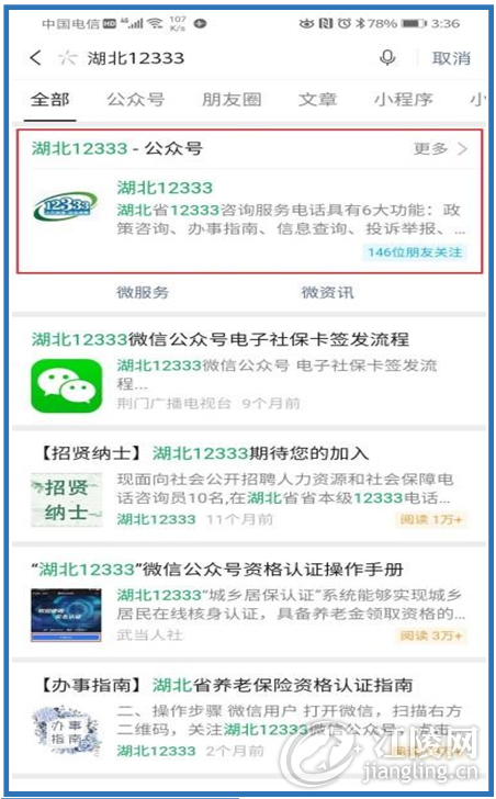 QQ��ͼ20200603161820.png