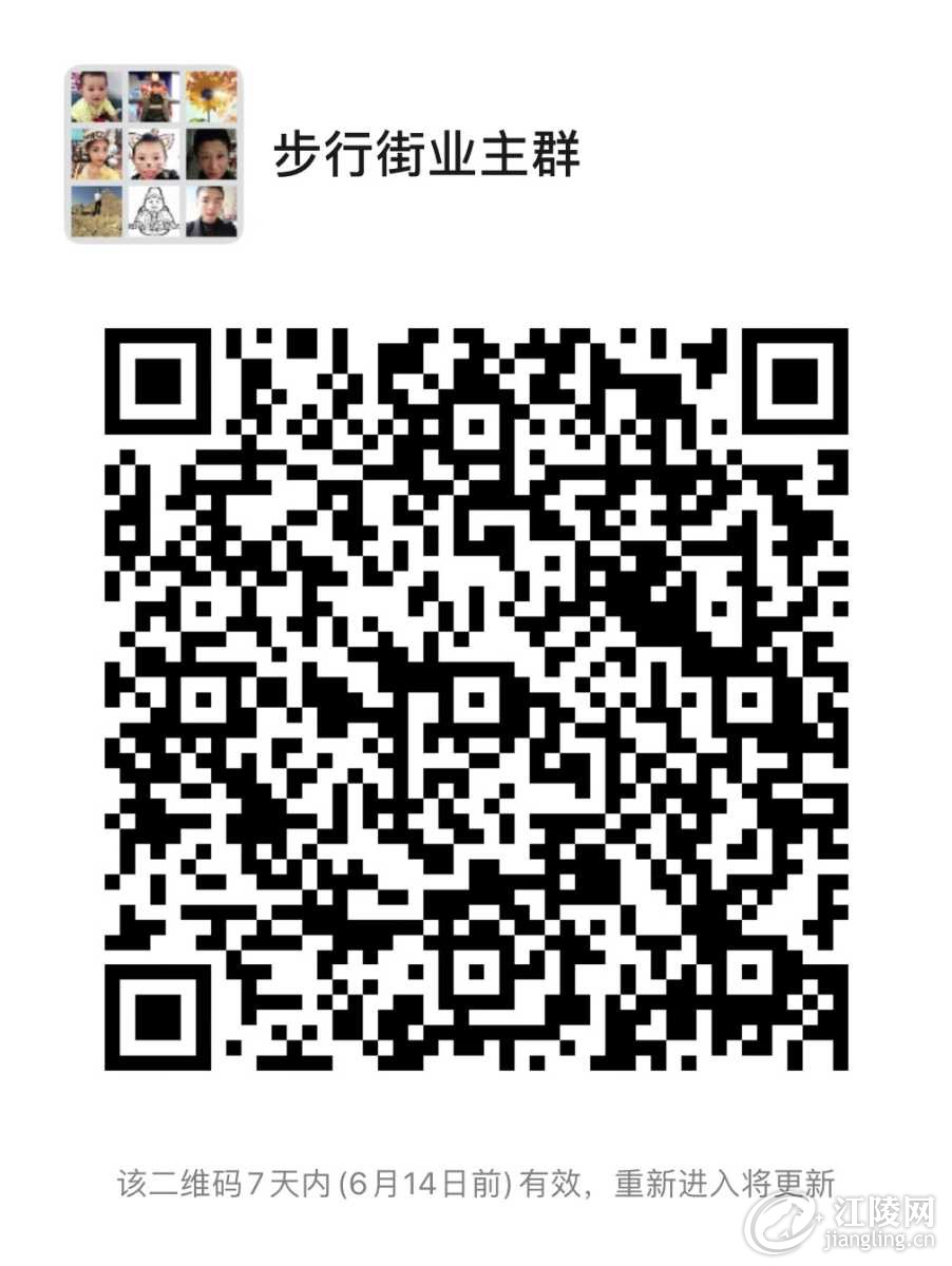 3E1EB294-BD6A-48EB-A171-116A45E7A70F.jpeg