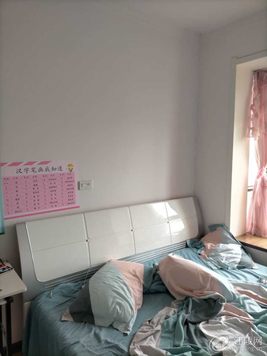 503DE921-0FDC-4BB3-96E9-EABC0300BCF6.jpeg