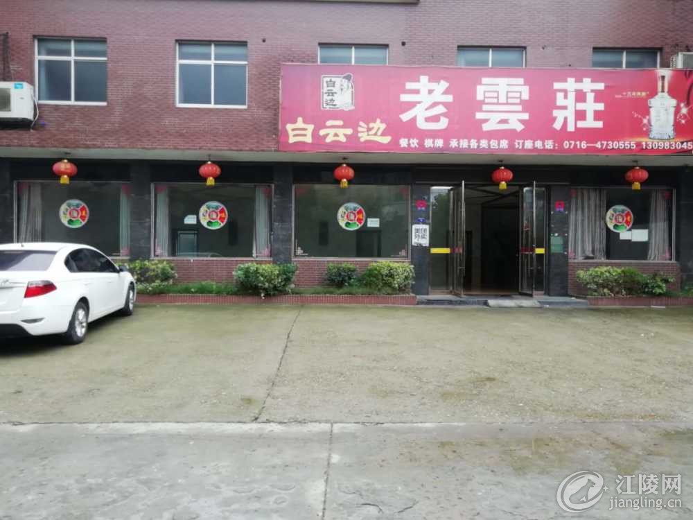 mmexport1592213462870.jpg