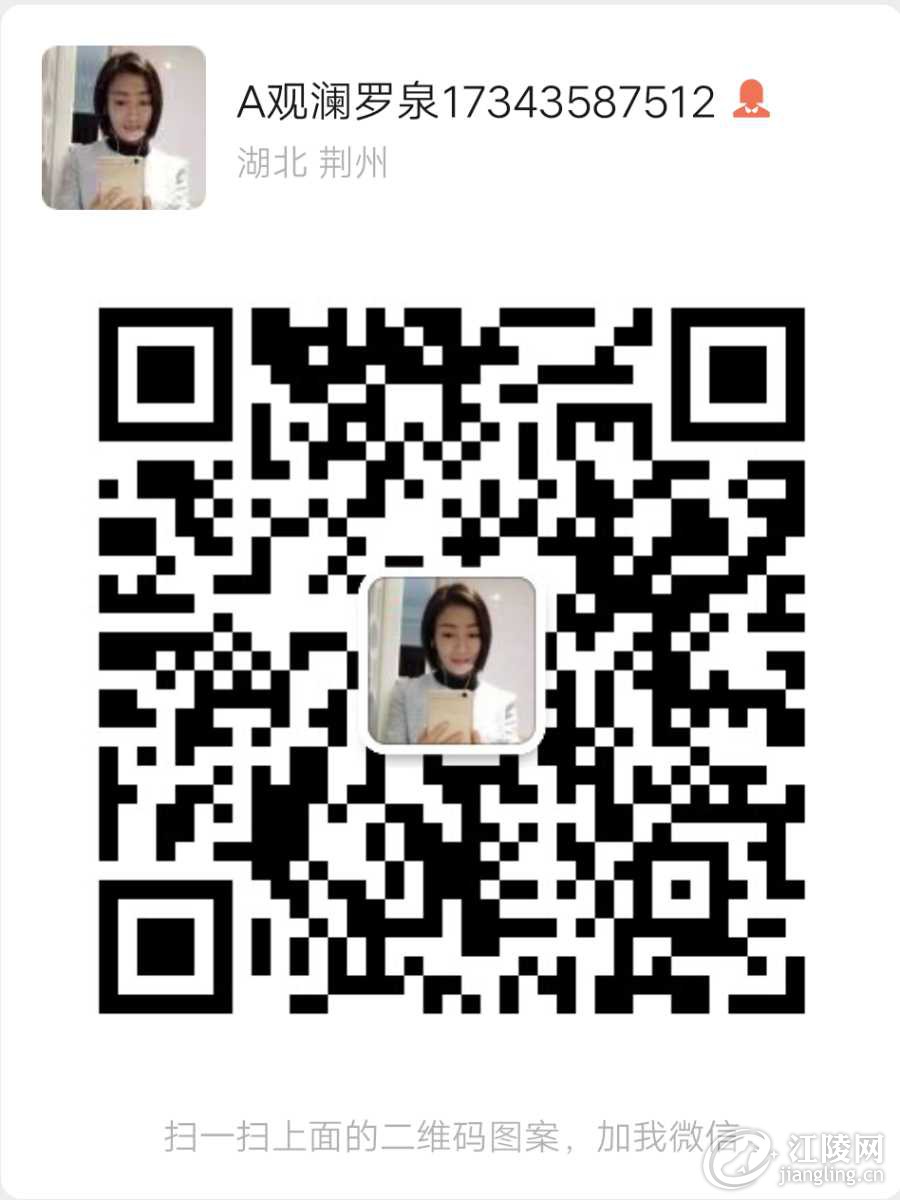 Screenshot_2020_0617_095008.png