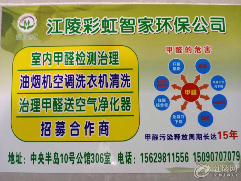 IMG20200426130846.jpg