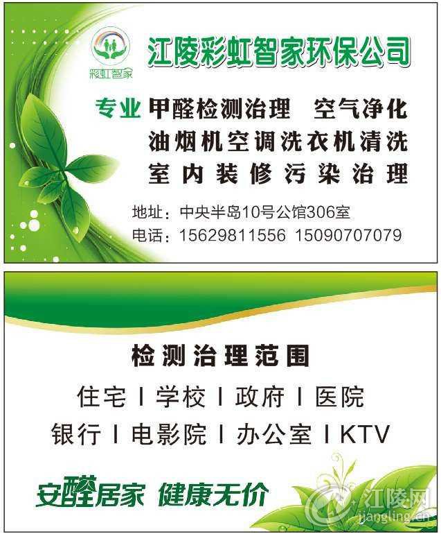 mmexport1589955030486.jpg