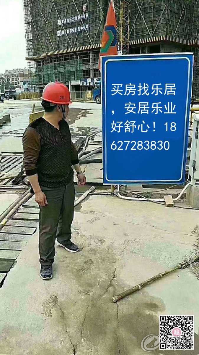 EE86715D-A6CE-45B4-8AE4-560CF58346D0.jpeg
