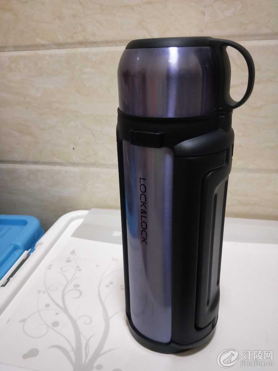 IMG20200619191531.jpg