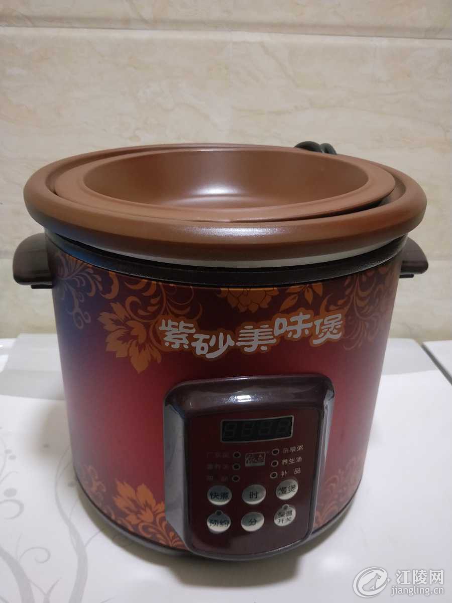 IMG20200619191145.jpg