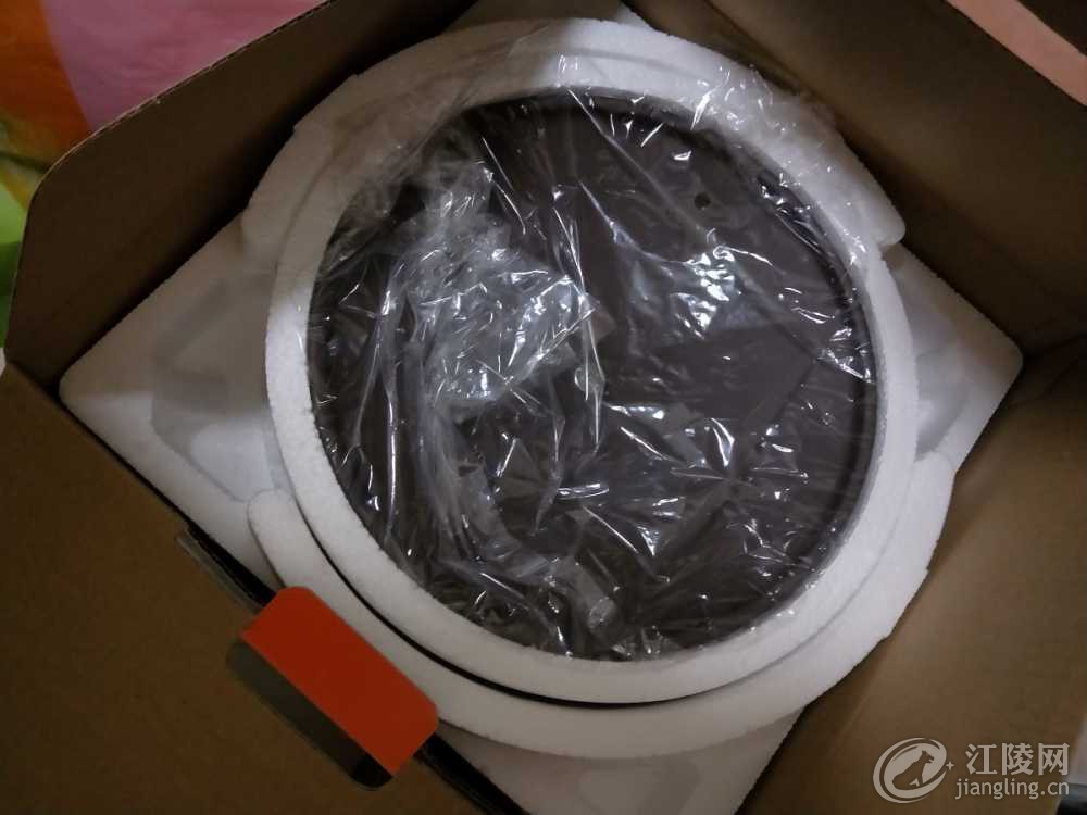 IMG20200619191434.jpg