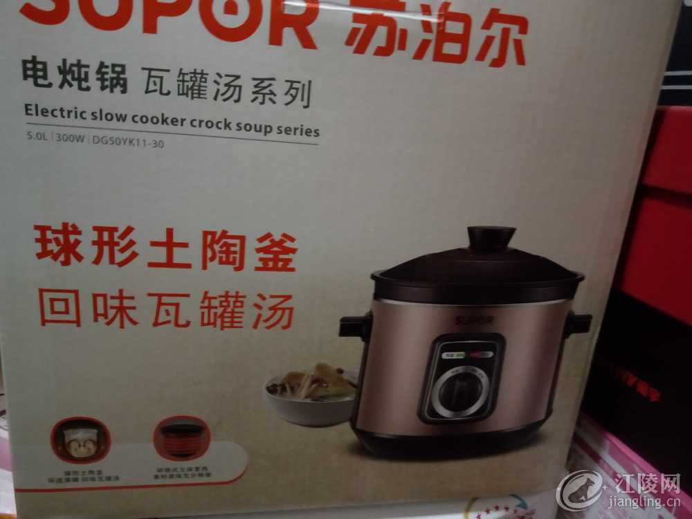 IMG20200619191416.jpg