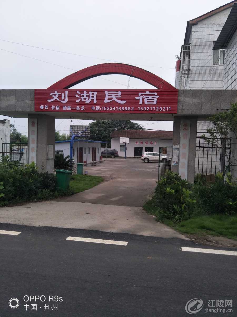mmexport1592626357560.jpg