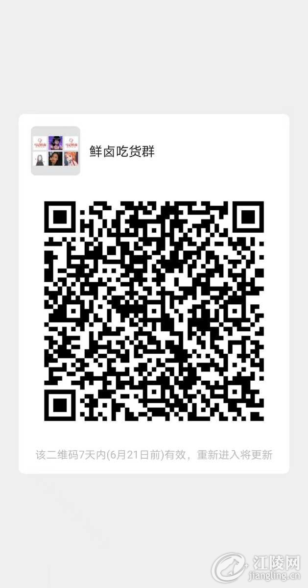 mmexport1592119740943.jpg