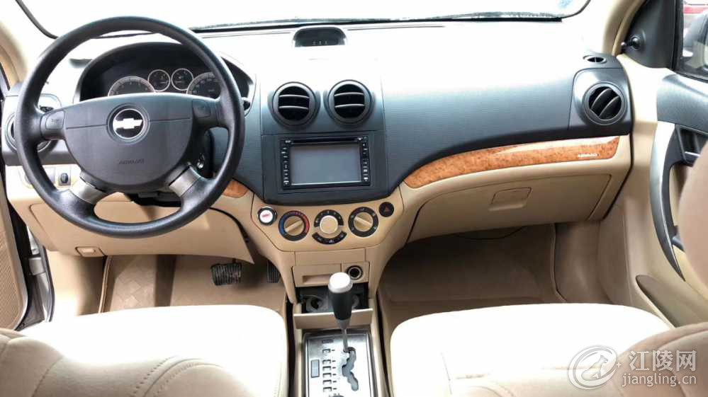 mmexport1592611408340.jpg