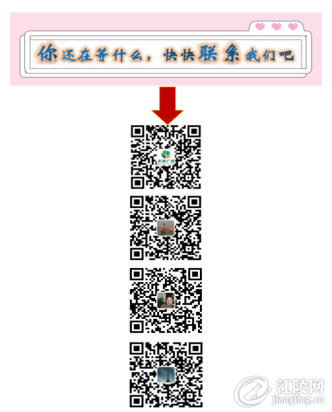 ΢��ͼƬ_20200625091643.png