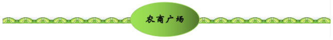 ΢��ͼƬ_20200625091618.png