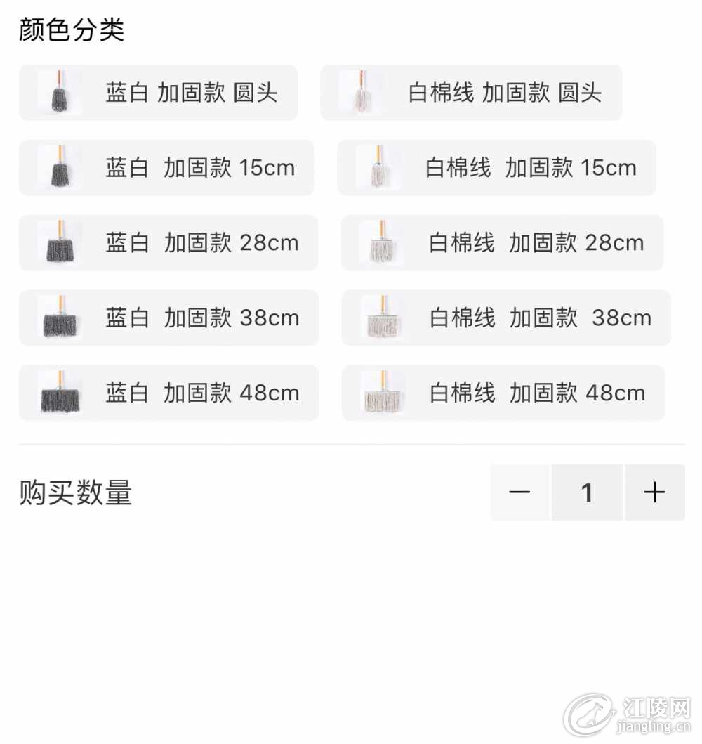 90ABF4FA-5123-4C37-A776-E77A374B1758.jpeg