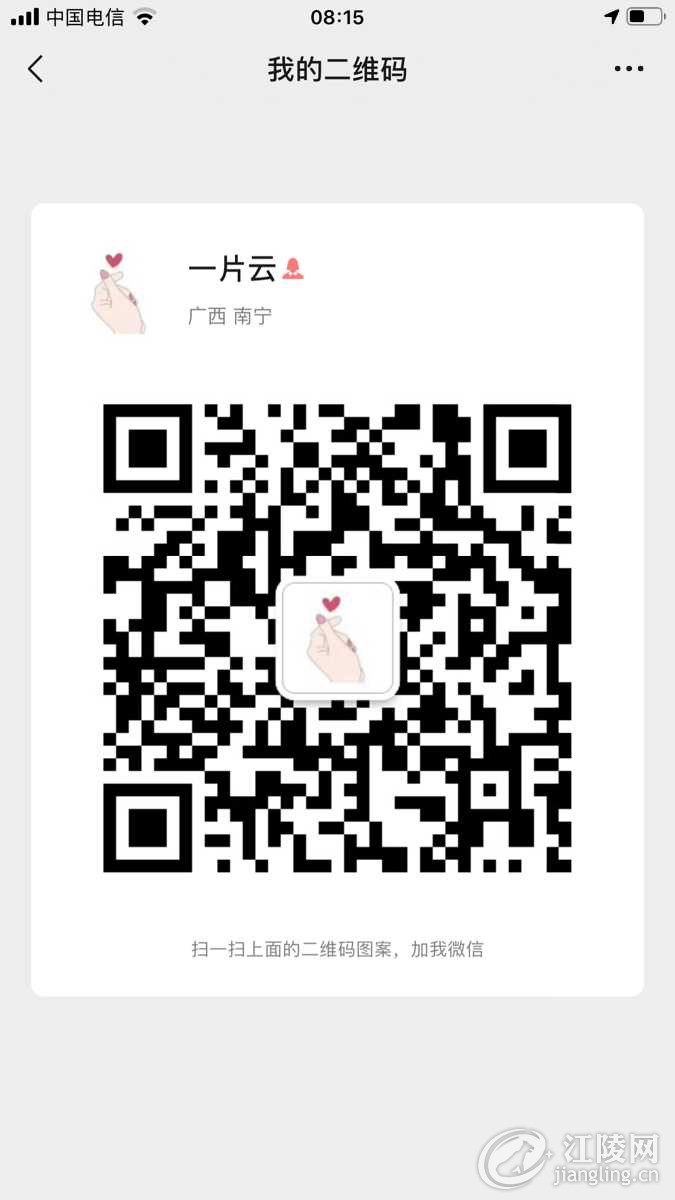067FD4D5-171F-48B7-B362-316ACF1DE98F.png