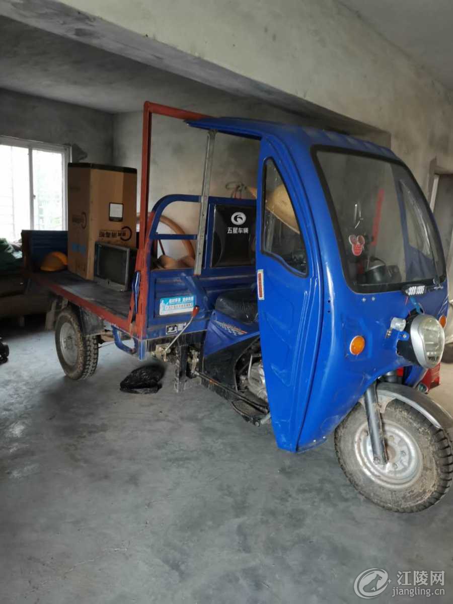 mmexport1593520909581.jpg