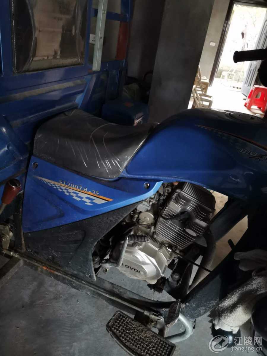 mmexport1593520906594.jpg