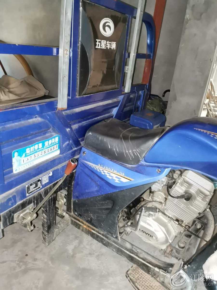 mmexport1593520894260.jpg