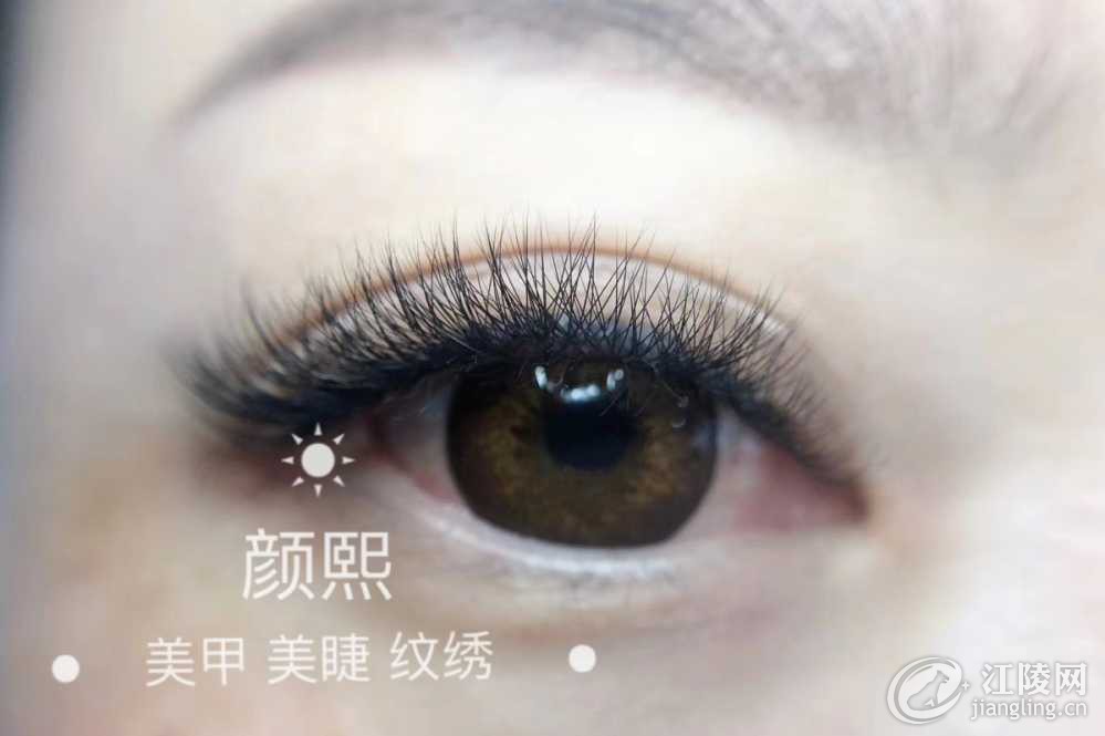 3AEEF0B9-B961-42A2-814E-D252BE380800.jpeg