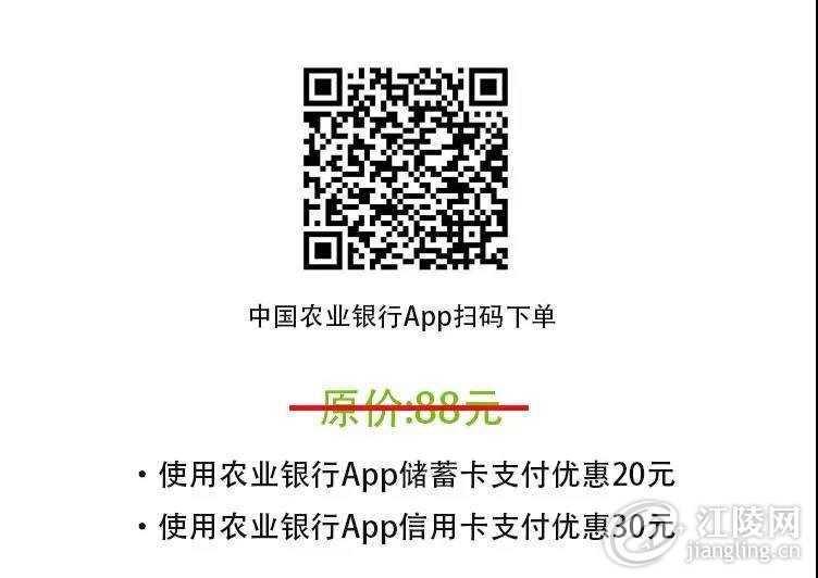΢��ͼƬ_20200702093011.jpg