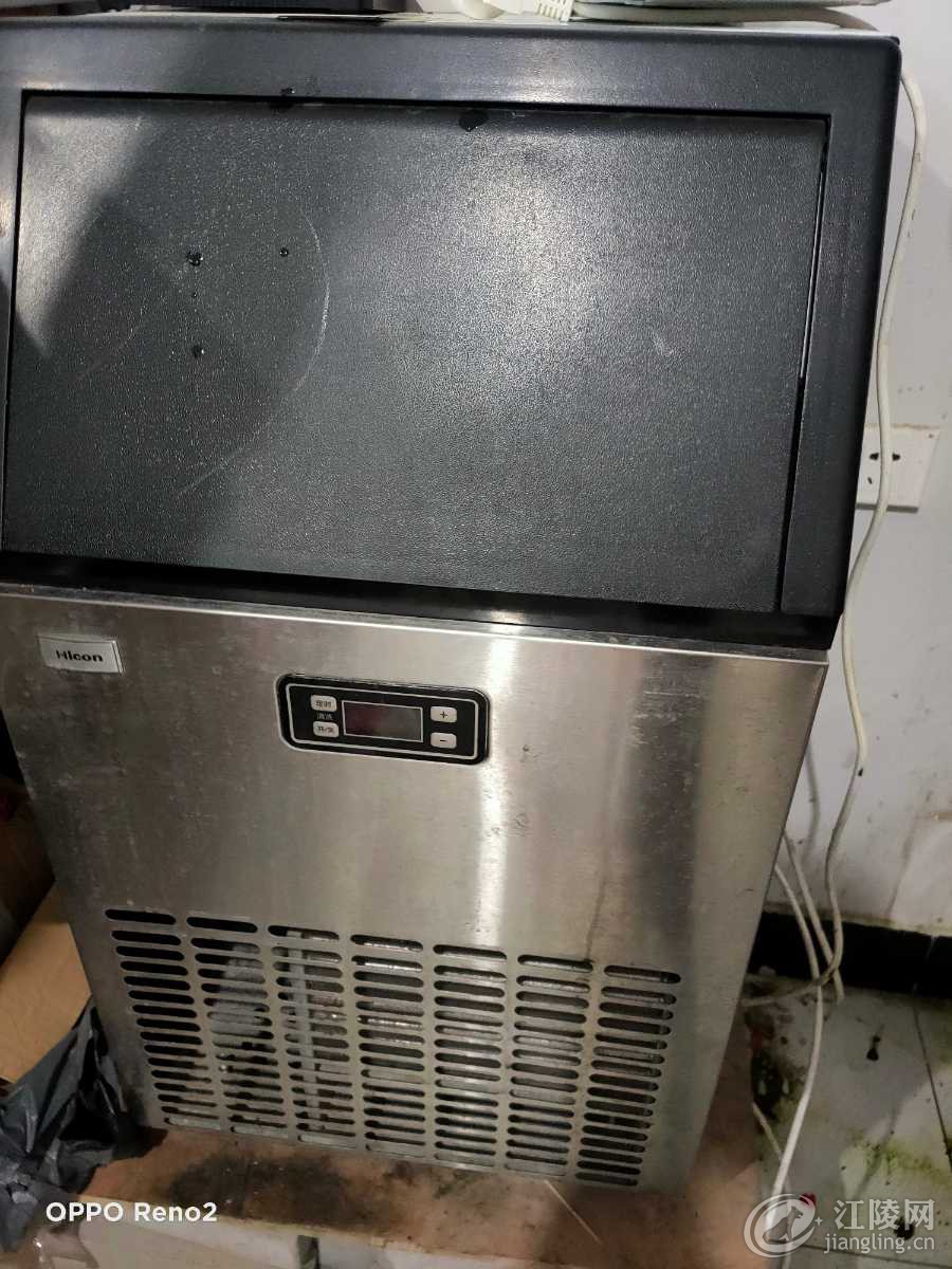 IMG20200702195929.jpg