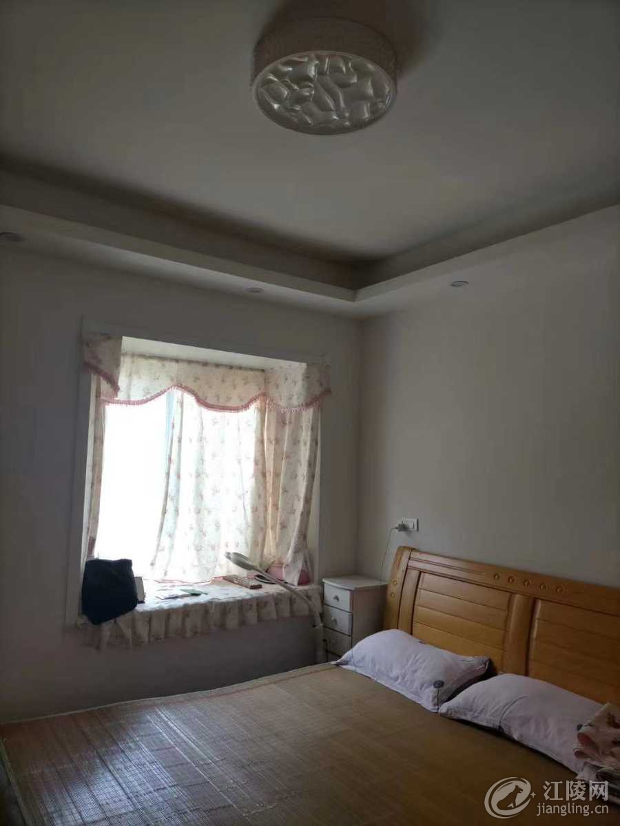 mmexport1593785881420.jpg